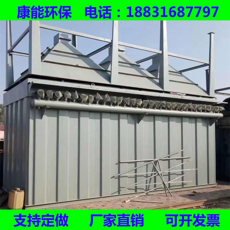 布袋除塵器，鍋爐除塵器，高溫布袋除塵器