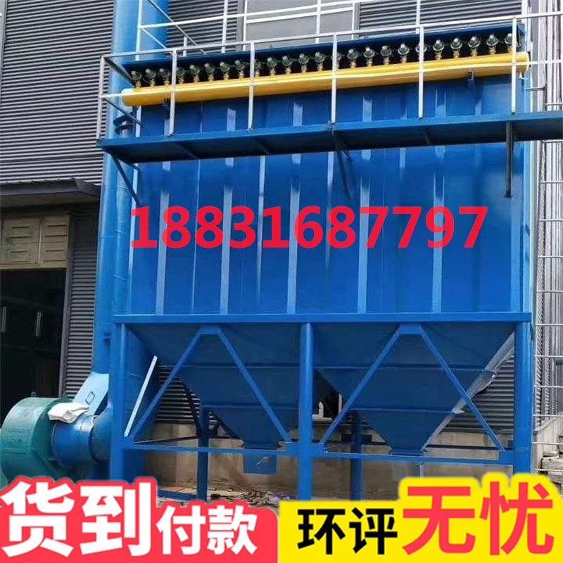 布袋除塵器，鍋爐除塵器，脈沖除塵器，單機(jī)除塵器，濾筒除塵器