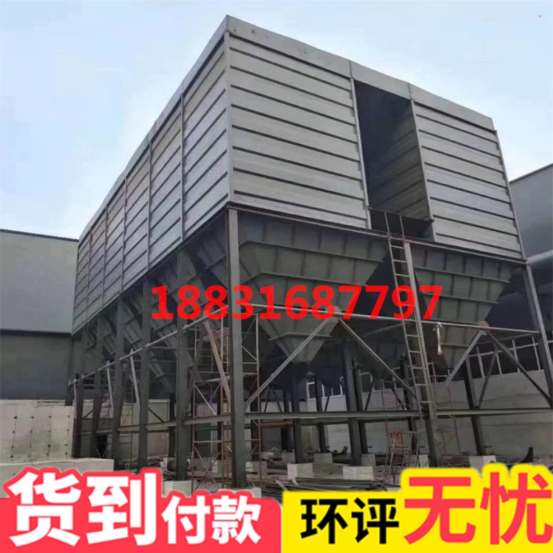 電除塵器，脈沖除塵器，濾筒除塵器