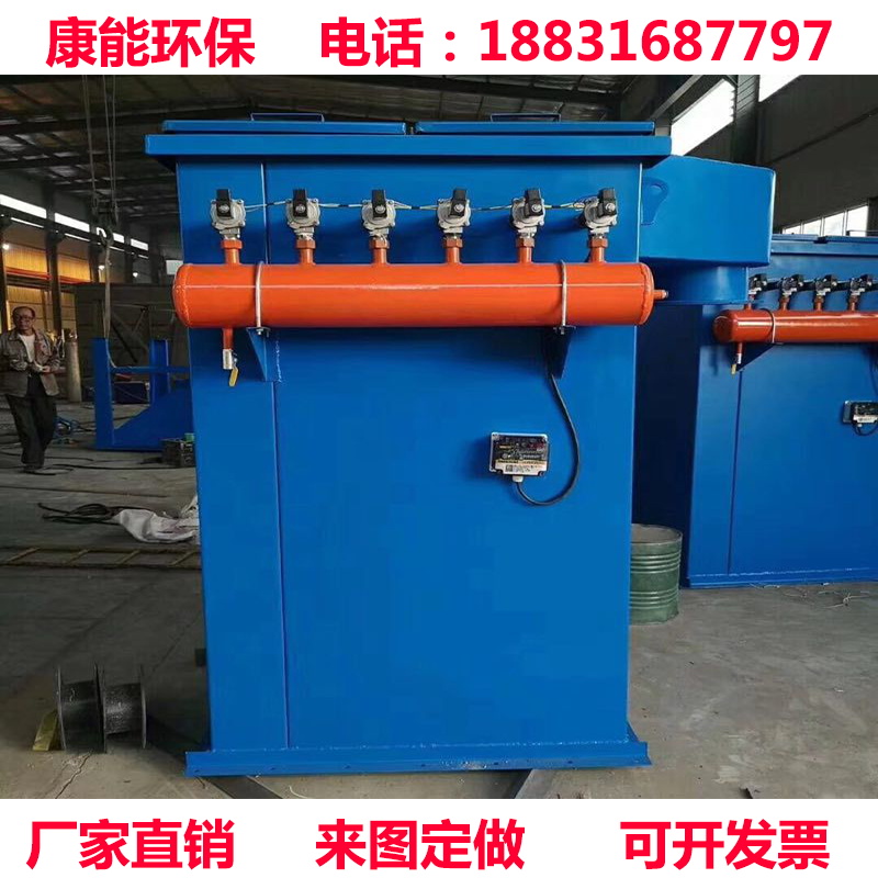 布袋除塵器，鍋爐除塵器，脈沖除塵器，單機除塵器，濾筒除塵器